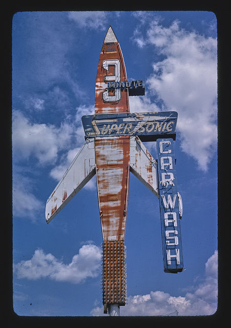 Supersonic Car Wash